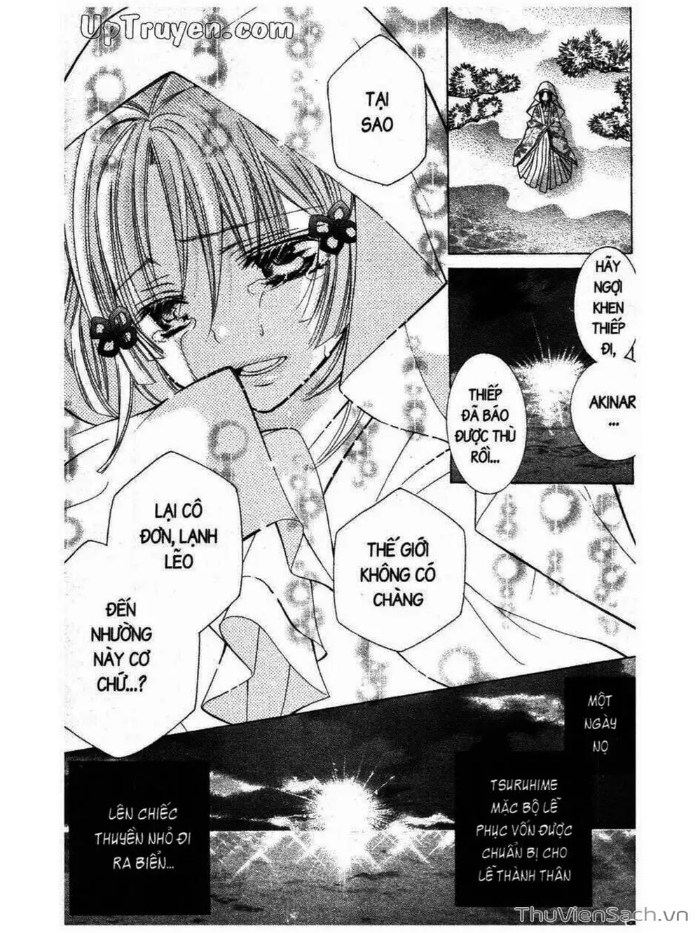 Truyện Tranh Tớ Thích Cậu, Suzuki-Kun!! - I Love You Suzuki trang 3