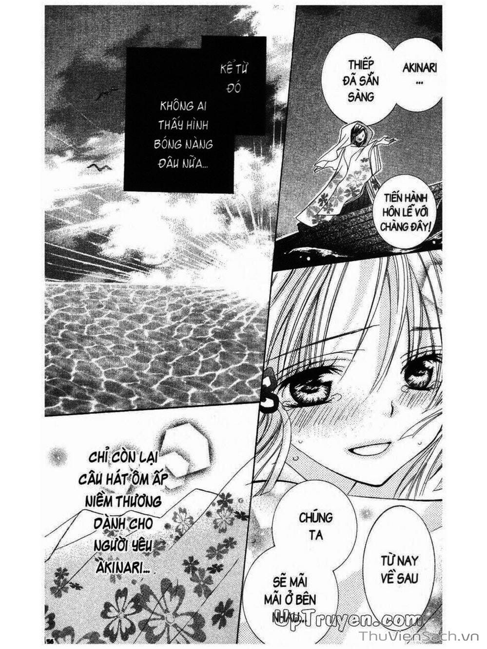 Truyện Tranh Tớ Thích Cậu, Suzuki-Kun!! - I Love You Suzuki trang 3