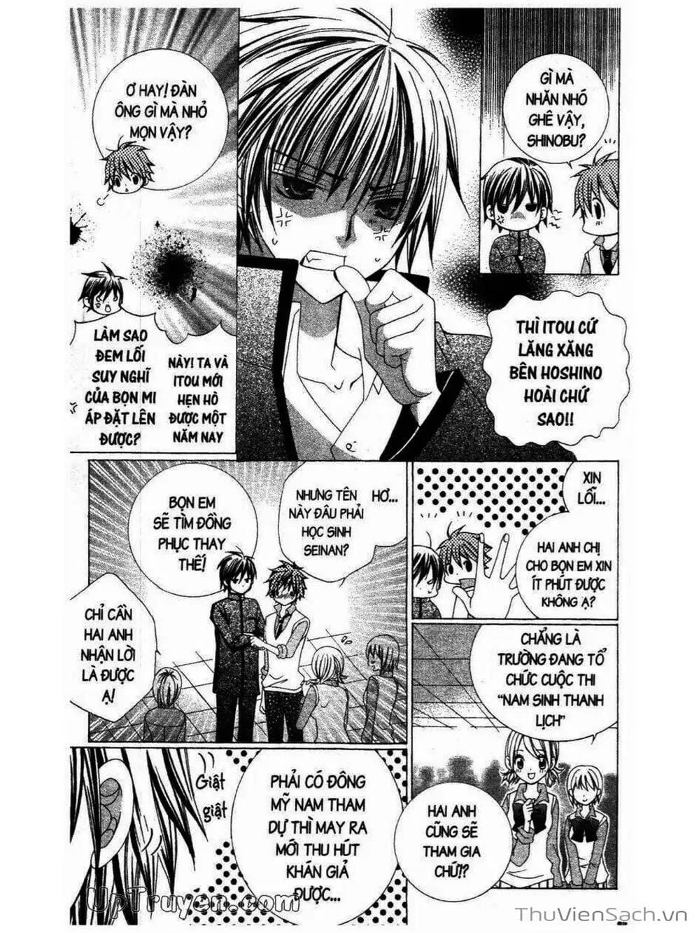 Truyện Tranh Tớ Thích Cậu, Suzuki-Kun!! - I Love You Suzuki trang 3