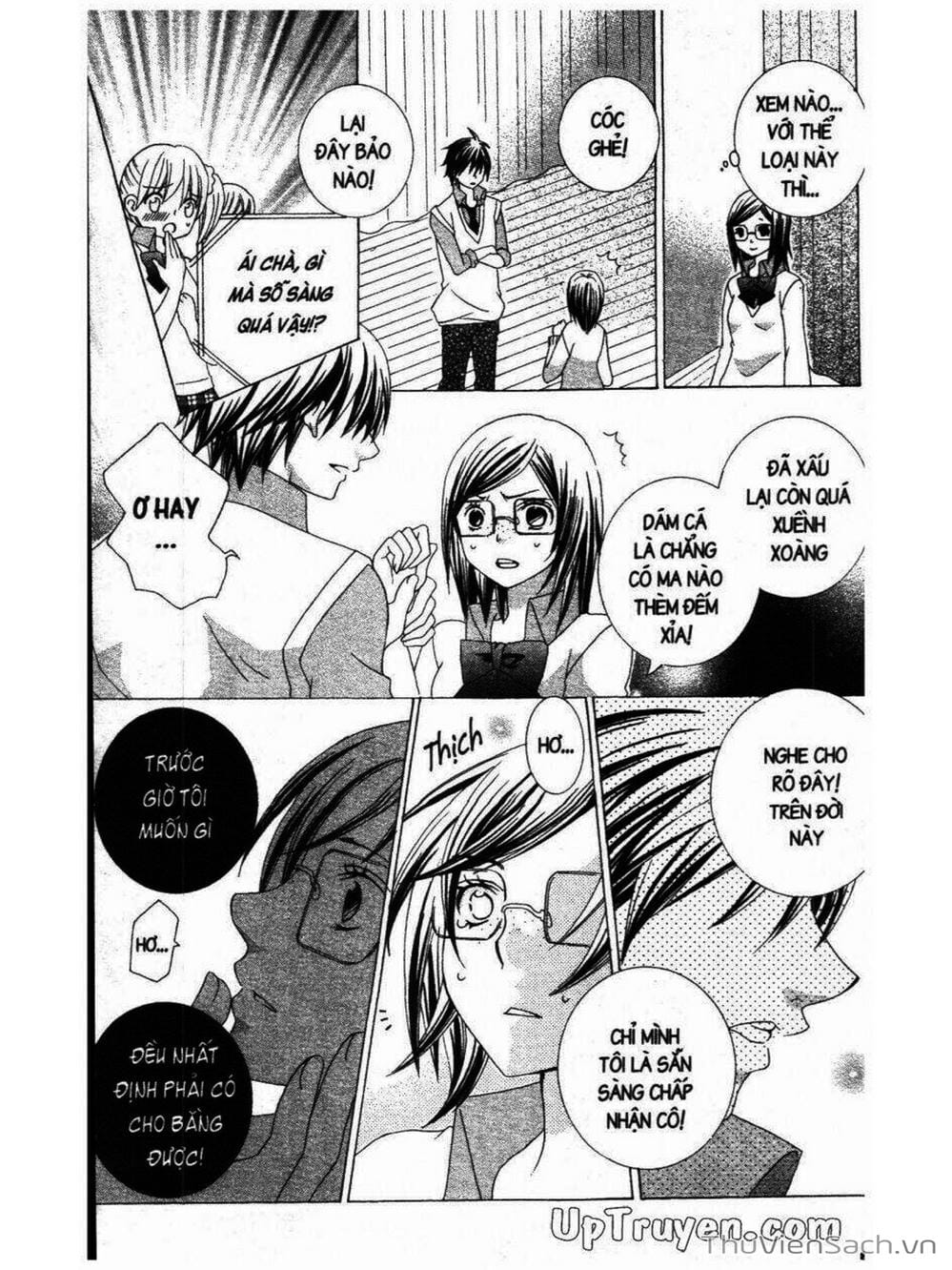 Truyện Tranh Tớ Thích Cậu, Suzuki-Kun!! - I Love You Suzuki trang 3