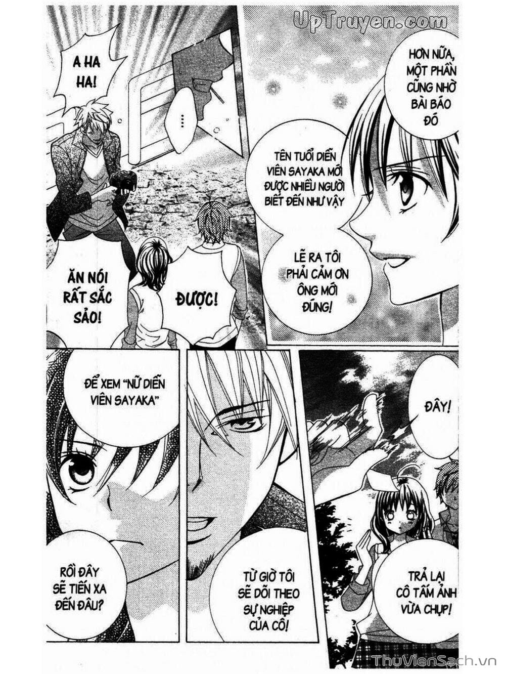 Truyện Tranh Tớ Thích Cậu, Suzuki-Kun!! - I Love You Suzuki trang 3