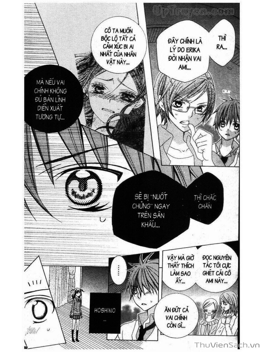 Truyện Tranh Tớ Thích Cậu, Suzuki-Kun!! - I Love You Suzuki trang 3