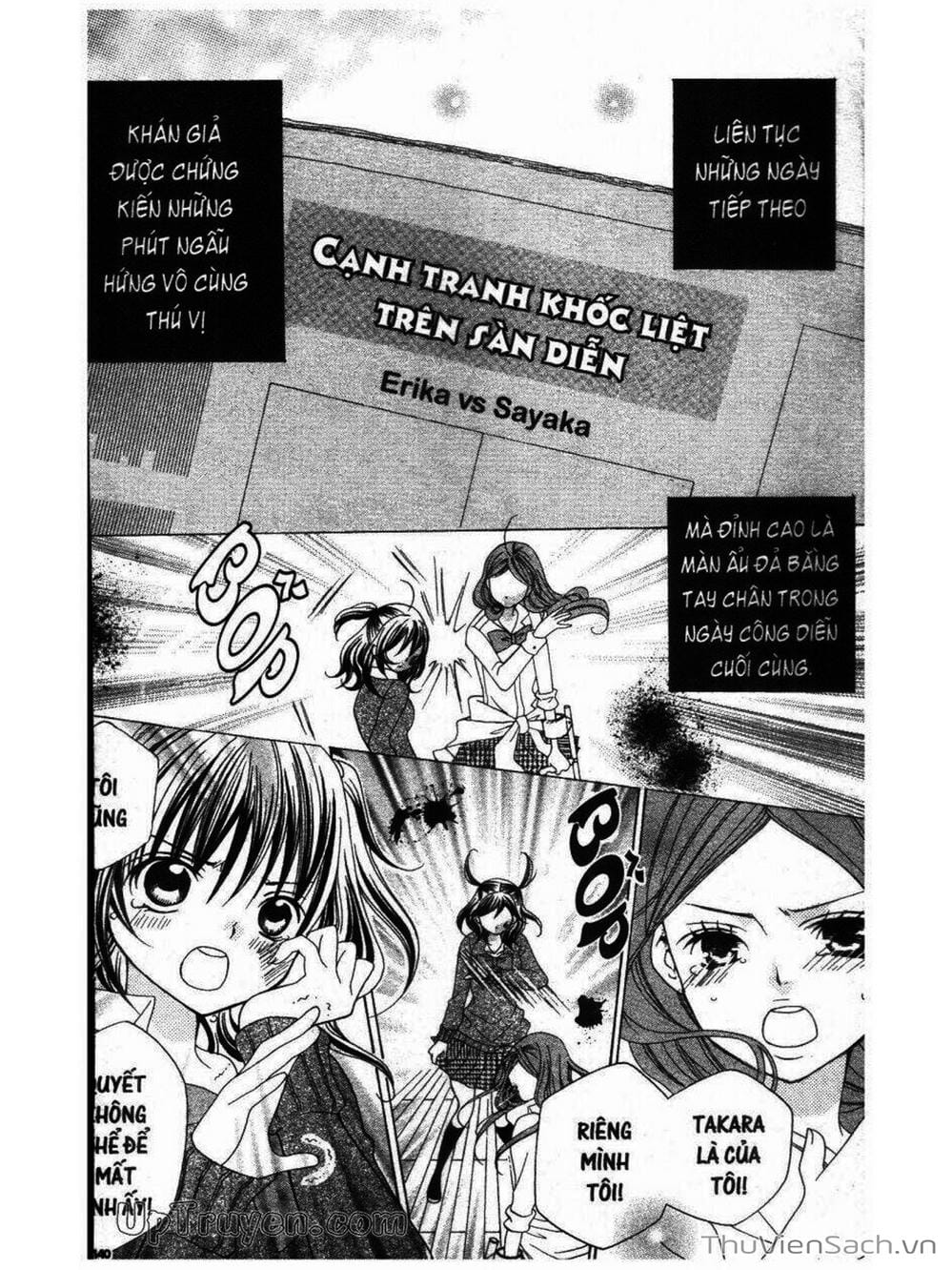 Truyện Tranh Tớ Thích Cậu, Suzuki-Kun!! - I Love You Suzuki trang 3