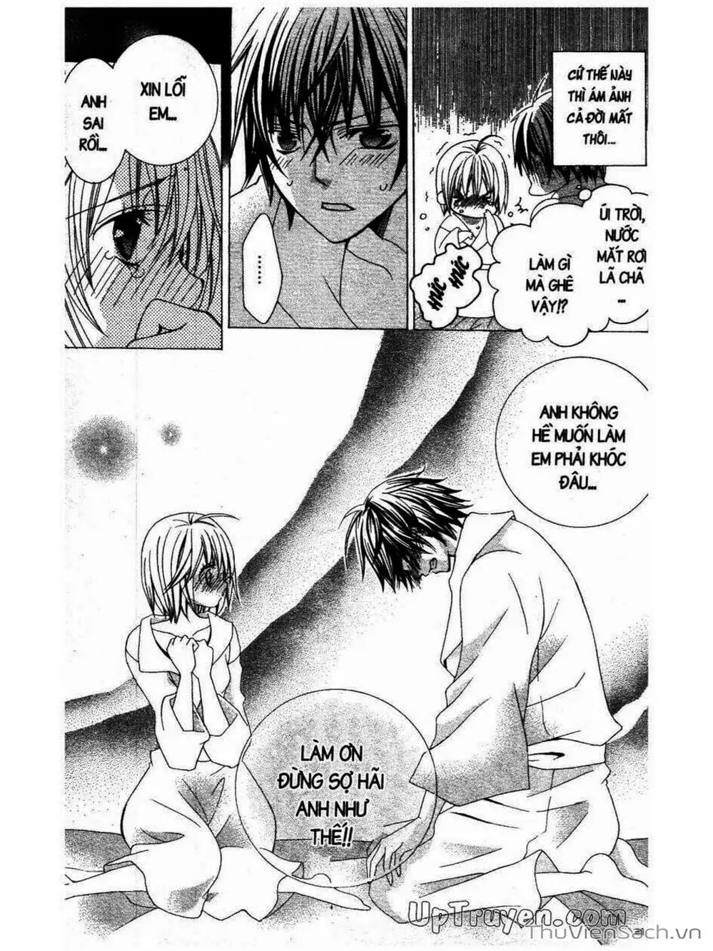 Truyện Tranh Tớ Thích Cậu, Suzuki-Kun!! - I Love You Suzuki trang 3