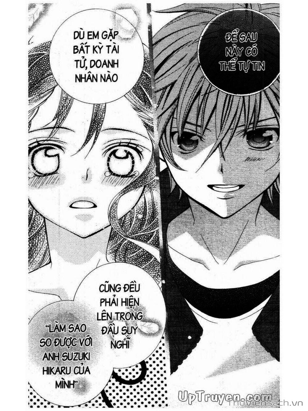 Truyện Tranh Tớ Thích Cậu, Suzuki-Kun!! - I Love You Suzuki trang 3