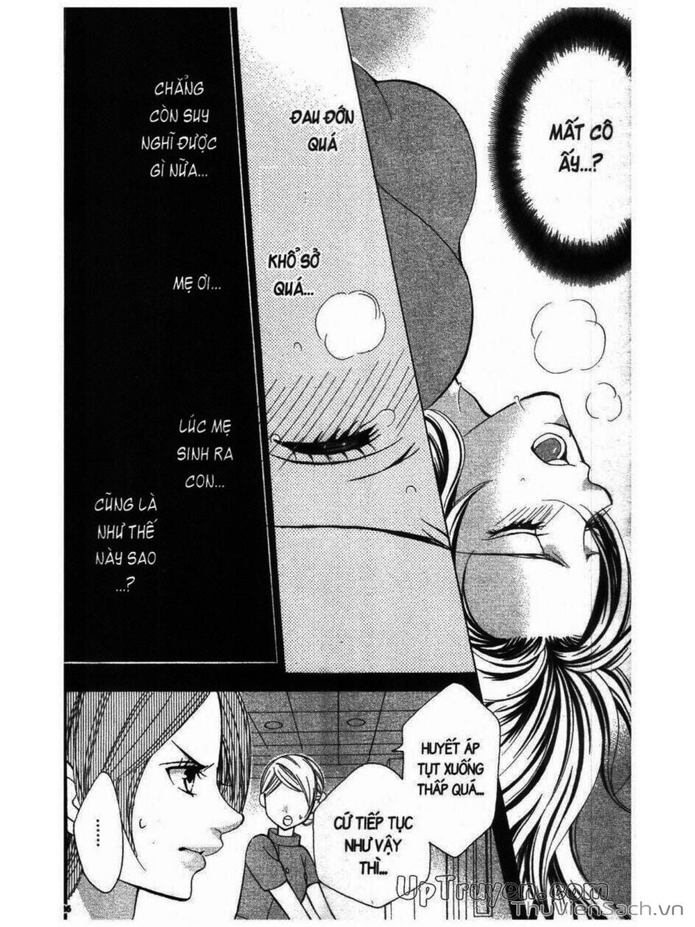 Truyện Tranh Tớ Thích Cậu, Suzuki-Kun!! - I Love You Suzuki trang 3