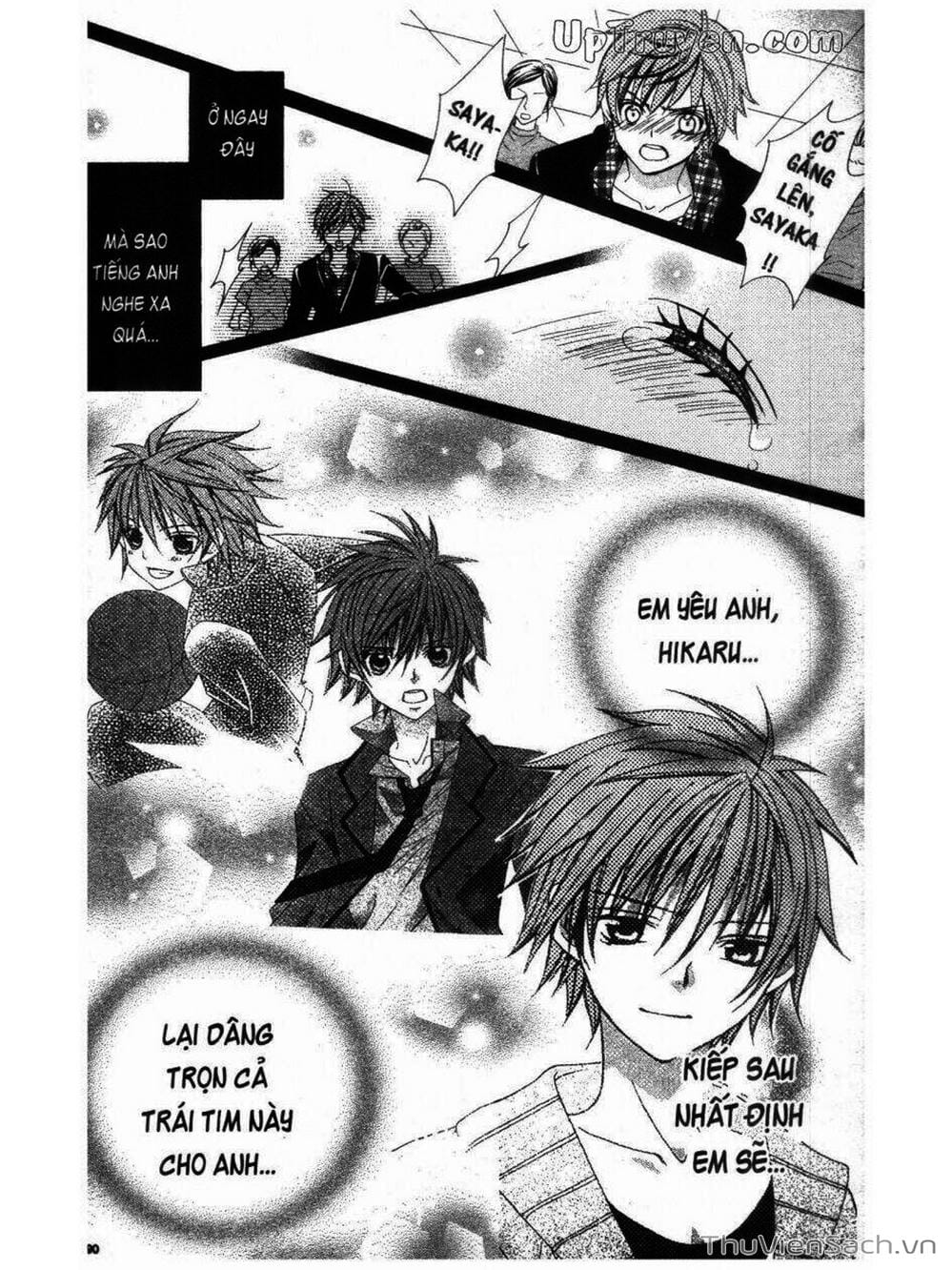 Truyện Tranh Tớ Thích Cậu, Suzuki-Kun!! - I Love You Suzuki trang 3