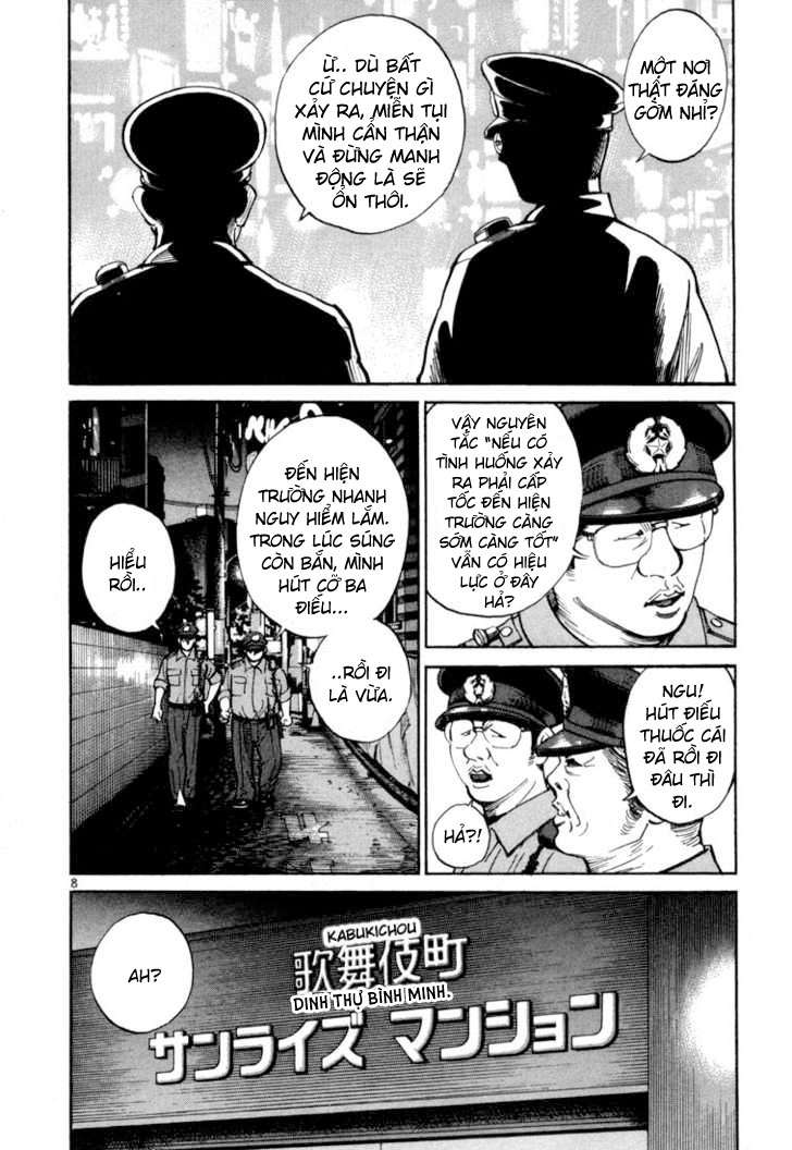 Truyện Tranh Sát Thủ Số 1 - Ichi The Killer trang 7