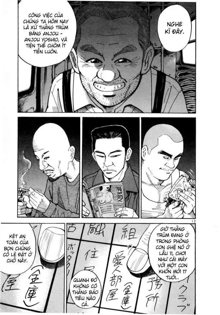 Trang 13 - Chap 1