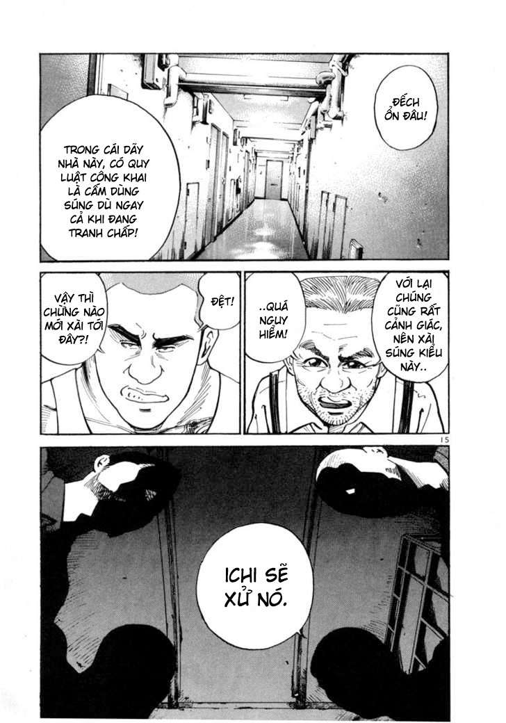 Truyện Tranh Sát Thủ Số 1 - Ichi The Killer trang 7
