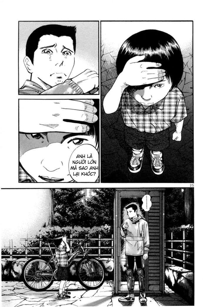 Truyện Tranh Sát Thủ Số 1 - Ichi The Killer trang 7