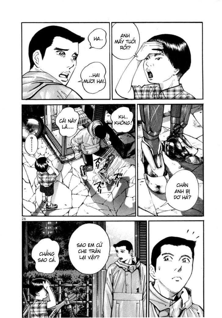 Truyện Tranh Sát Thủ Số 1 - Ichi The Killer trang 7
