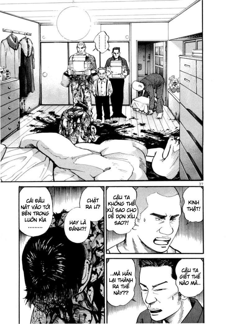 Truyện Tranh Sát Thủ Số 1 - Ichi The Killer trang 7