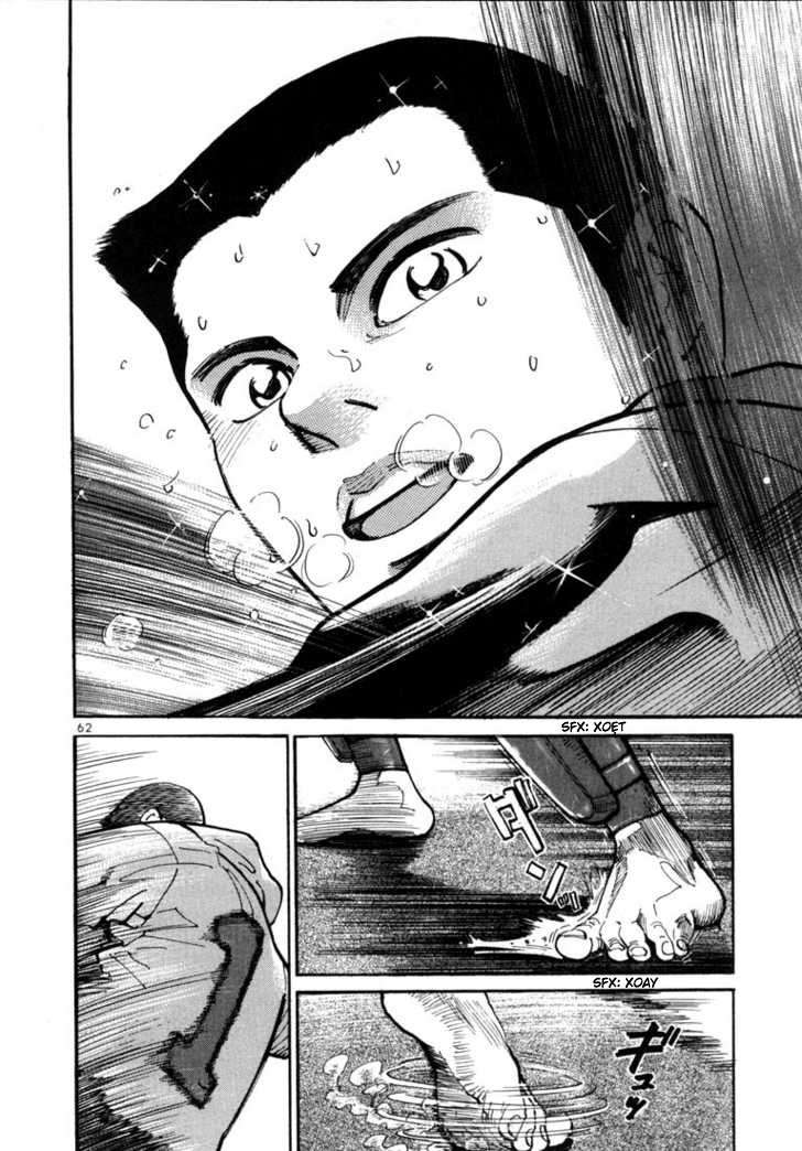 Truyện Tranh Sát Thủ Số 1 - Ichi The Killer trang 7