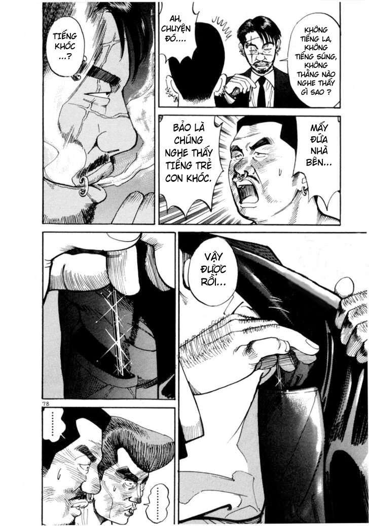 Truyện Tranh Sát Thủ Số 1 - Ichi The Killer trang 7