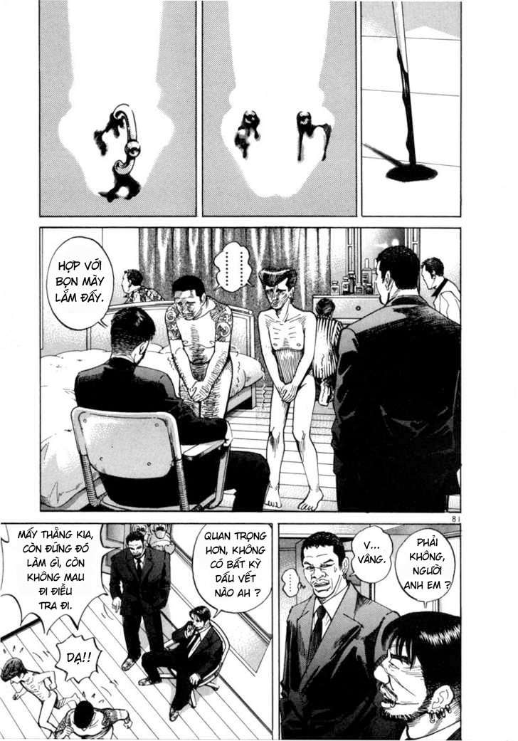 Truyện Tranh Sát Thủ Số 1 - Ichi The Killer trang 7