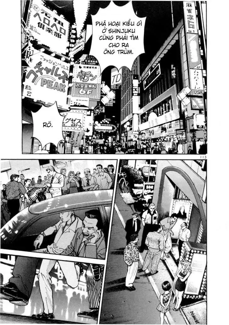 Truyện Tranh Sát Thủ Số 1 - Ichi The Killer trang 7