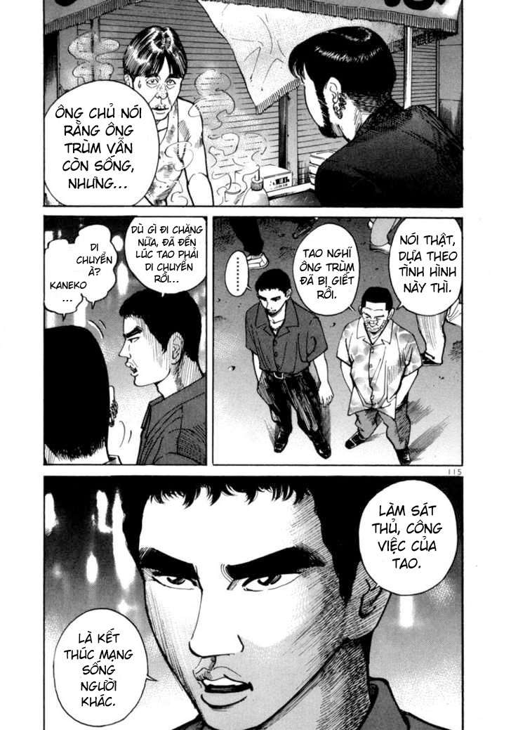 Truyện Tranh Sát Thủ Số 1 - Ichi The Killer trang 7