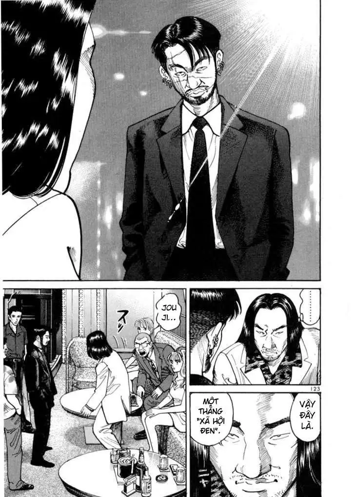 Truyện Tranh Sát Thủ Số 1 - Ichi The Killer trang 7
