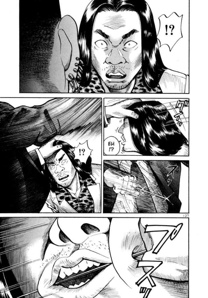 Truyện Tranh Sát Thủ Số 1 - Ichi The Killer trang 7