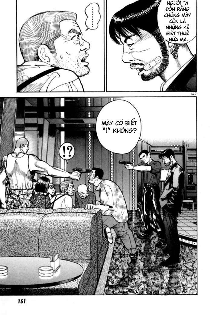 Truyện Tranh Sát Thủ Số 1 - Ichi The Killer trang 7