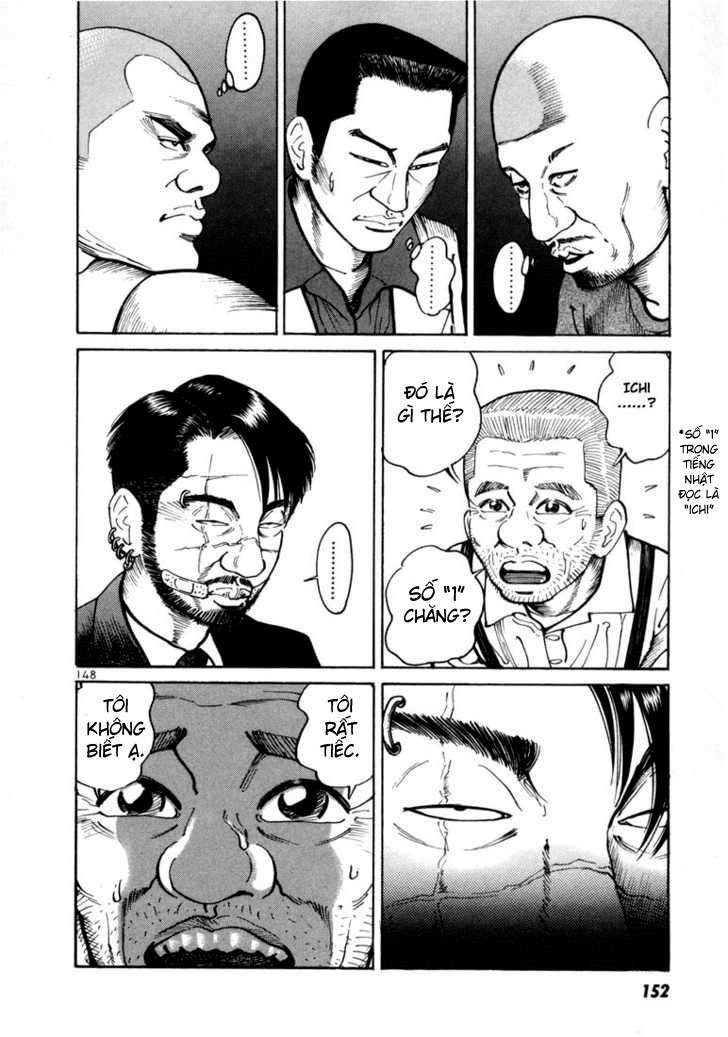 Truyện Tranh Sát Thủ Số 1 - Ichi The Killer trang 7