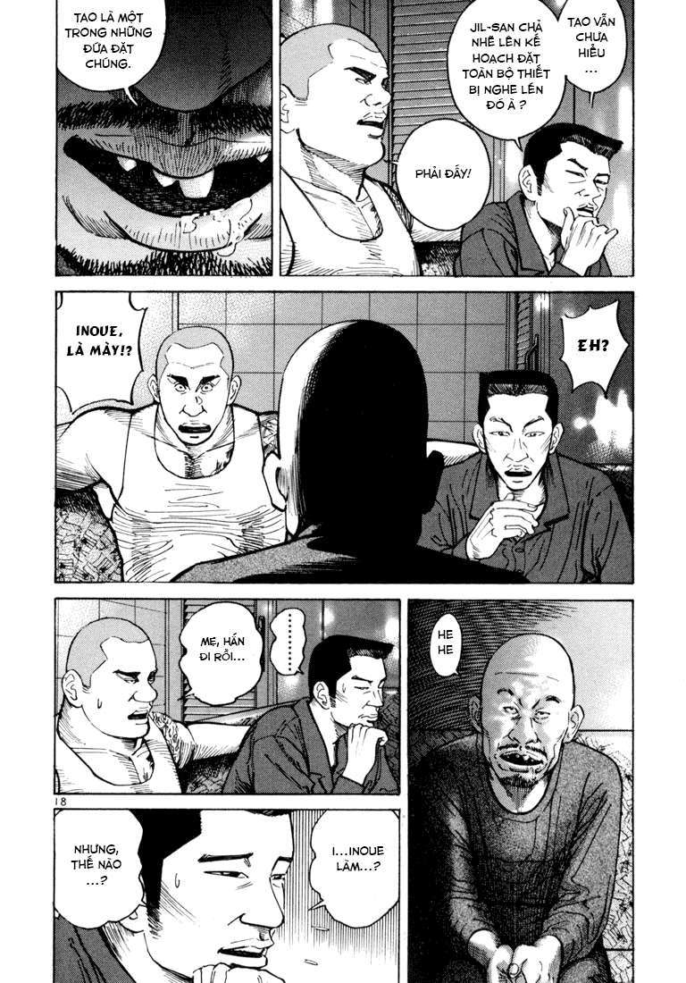 Truyện Tranh Sát Thủ Số 1 - Ichi The Killer trang 7