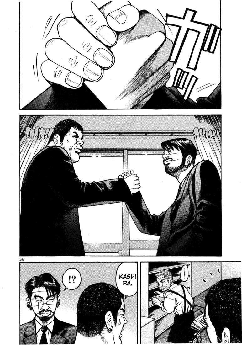 Truyện Tranh Sát Thủ Số 1 - Ichi The Killer trang 7