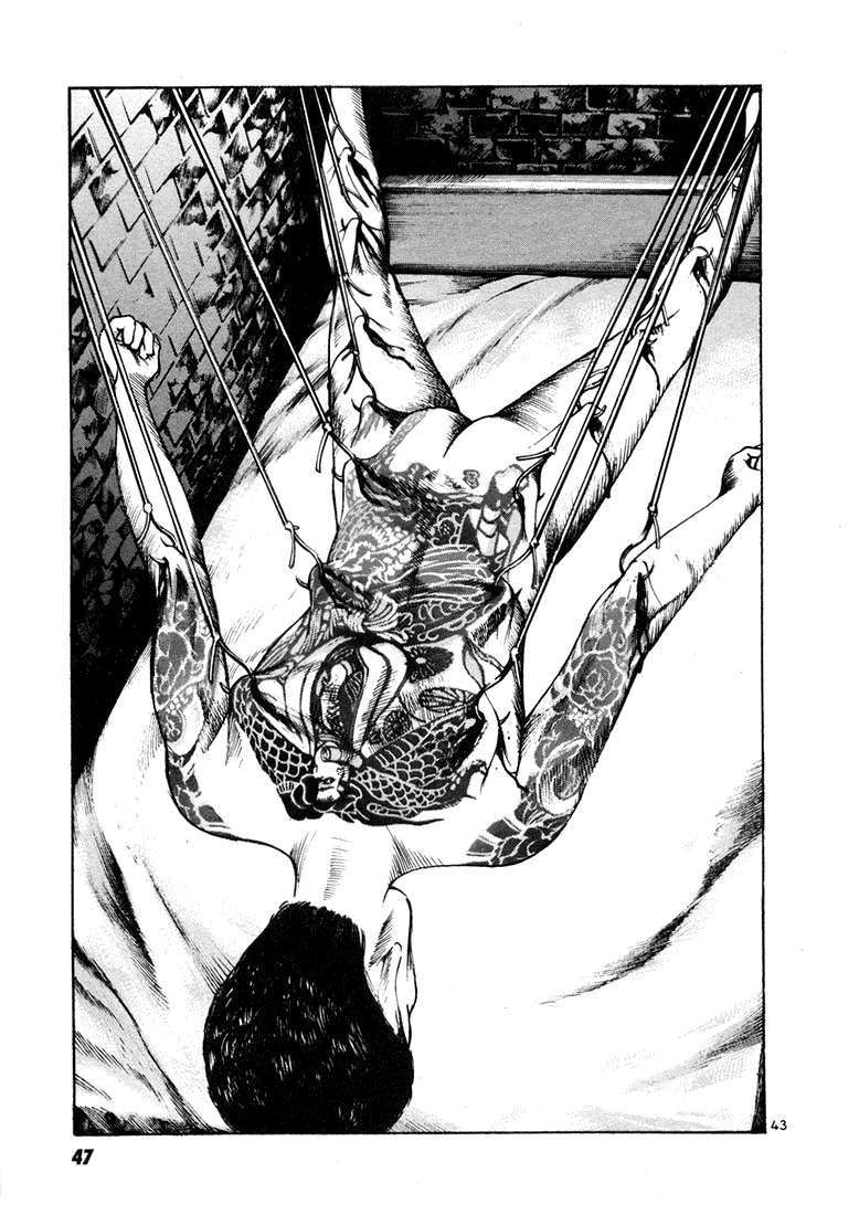 Truyện Tranh Sát Thủ Số 1 - Ichi The Killer trang 7