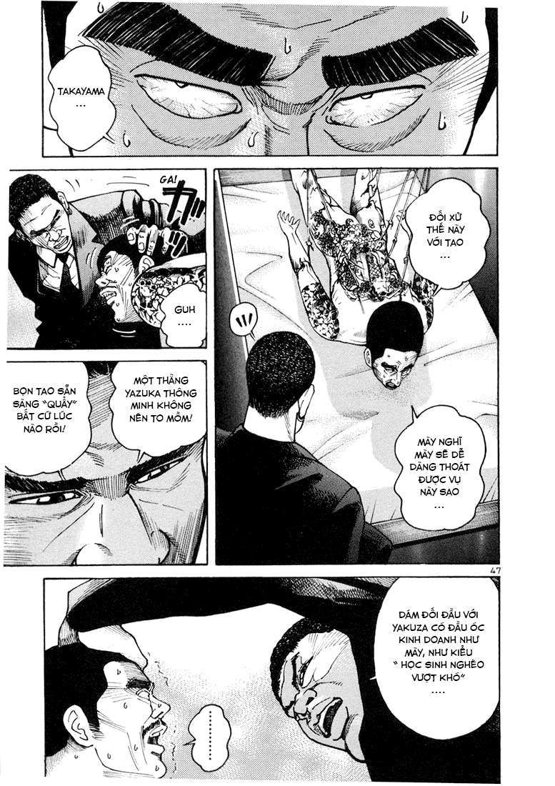 Truyện Tranh Sát Thủ Số 1 - Ichi The Killer trang 7