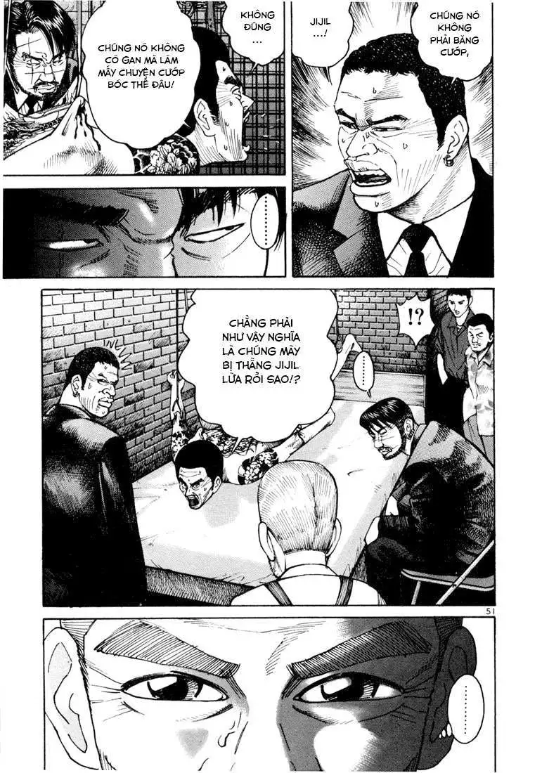 Truyện Tranh Sát Thủ Số 1 - Ichi The Killer trang 7