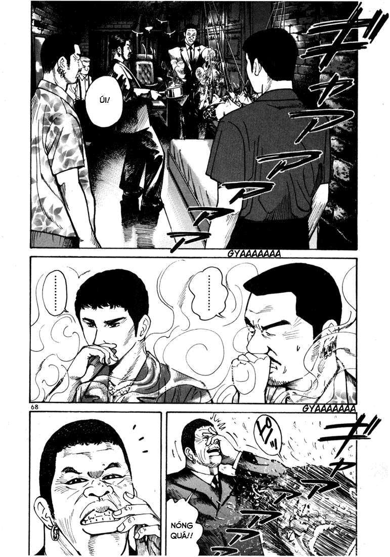 Truyện Tranh Sát Thủ Số 1 - Ichi The Killer trang 7