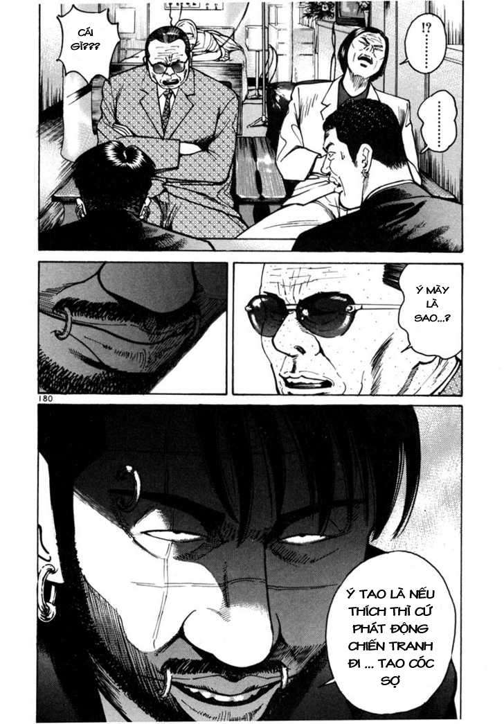 Truyện Tranh Sát Thủ Số 1 - Ichi The Killer trang 7