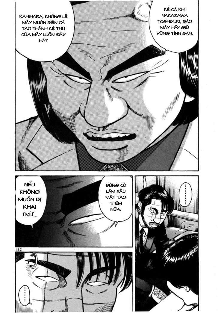 Truyện Tranh Sát Thủ Số 1 - Ichi The Killer trang 7