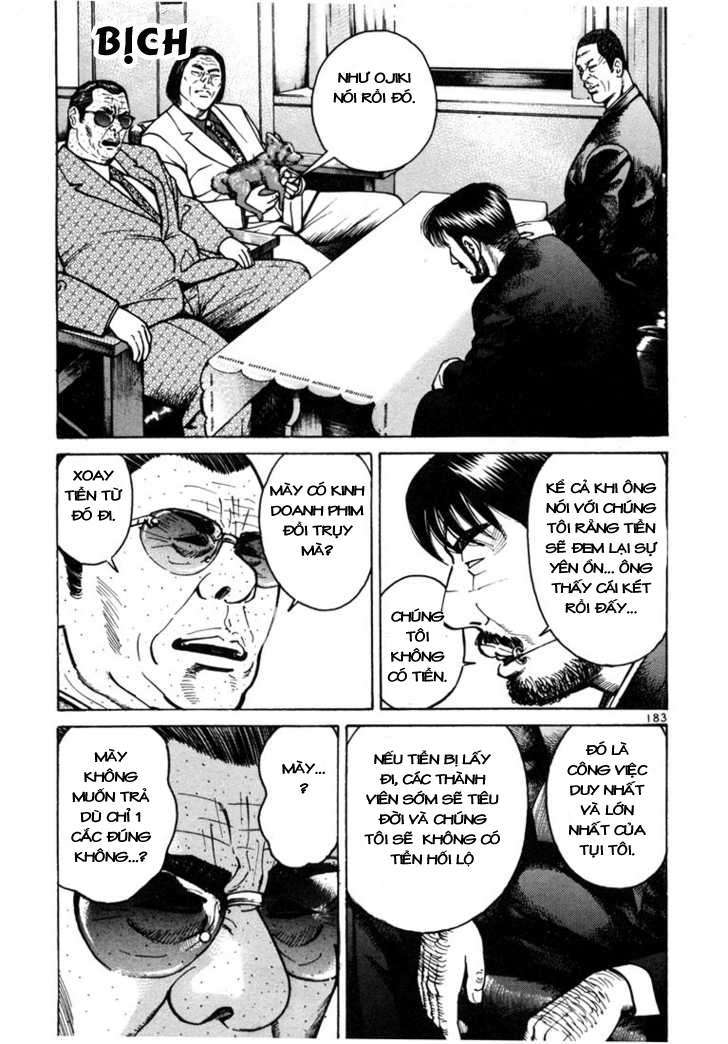 Truyện Tranh Sát Thủ Số 1 - Ichi The Killer trang 7