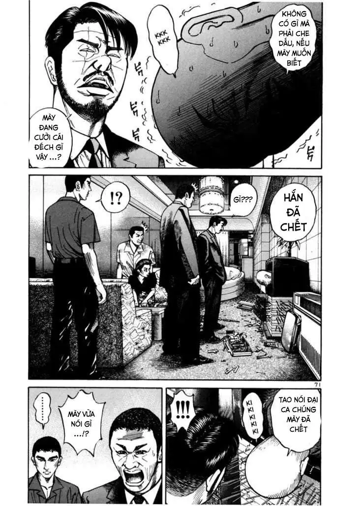 Truyện Tranh Sát Thủ Số 1 - Ichi The Killer trang 7