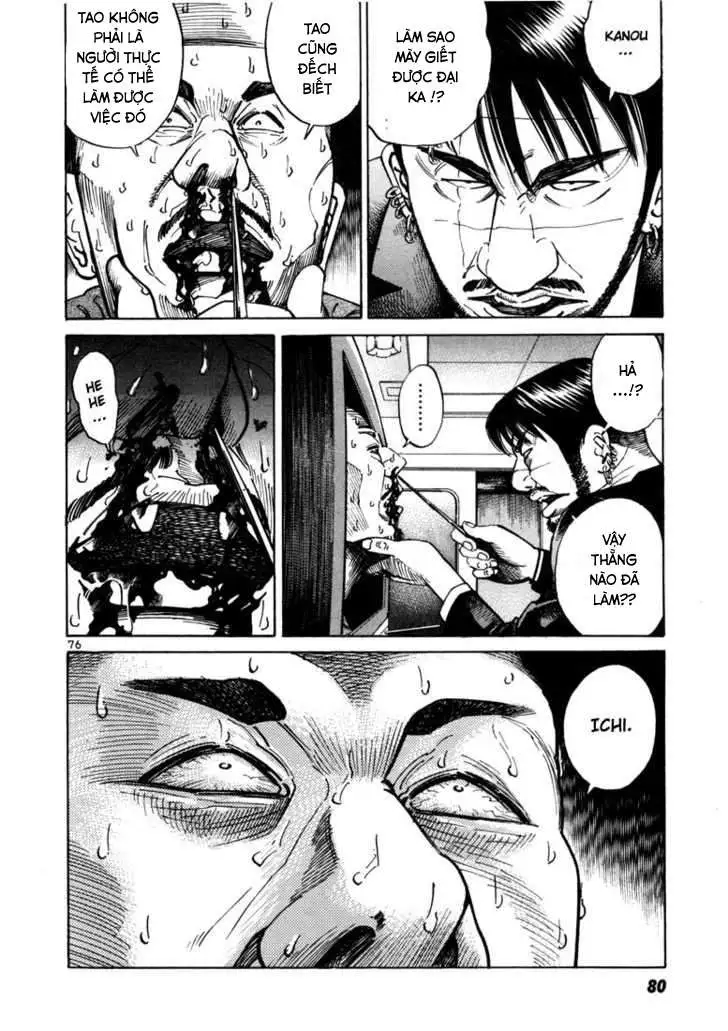 Truyện Tranh Sát Thủ Số 1 - Ichi The Killer trang 7
