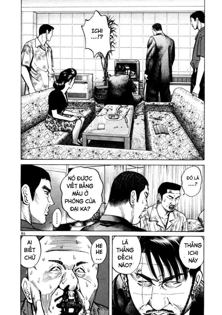 Truyện Tranh Sát Thủ Số 1 - Ichi The Killer trang 7