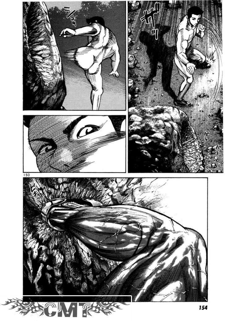 Truyện Tranh Sát Thủ Số 1 - Ichi The Killer trang 7