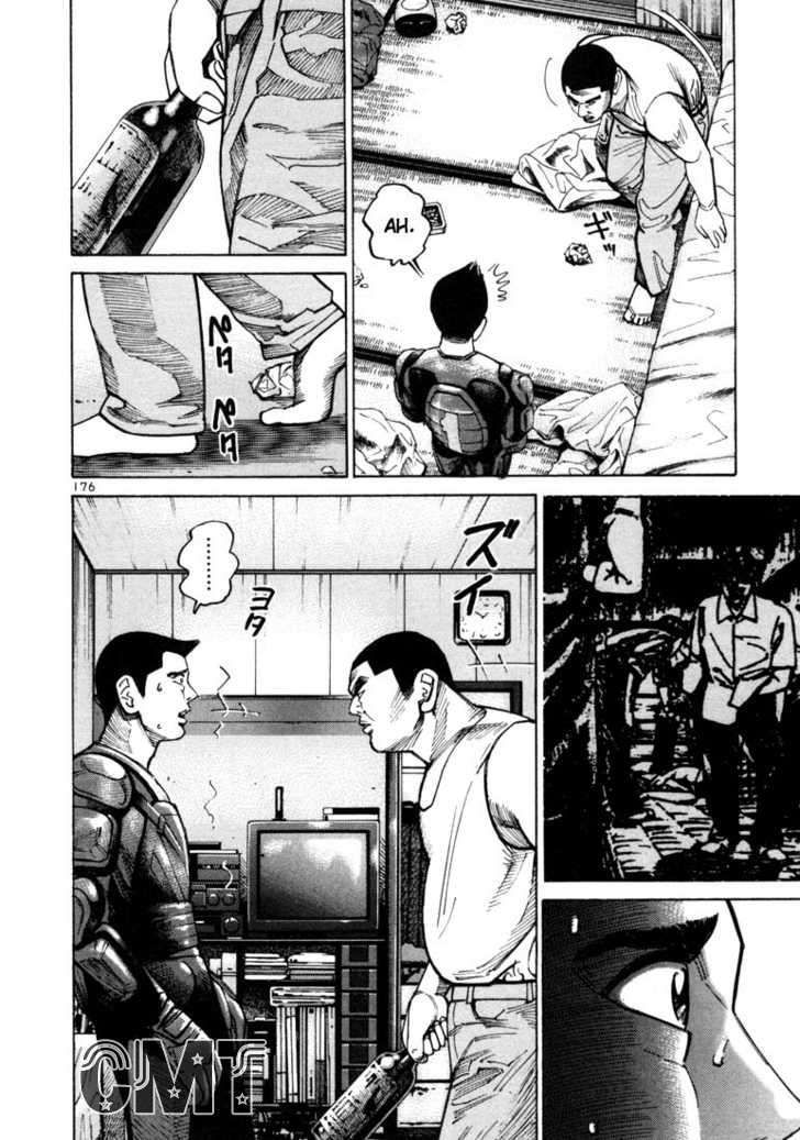 Truyện Tranh Sát Thủ Số 1 - Ichi The Killer trang 7