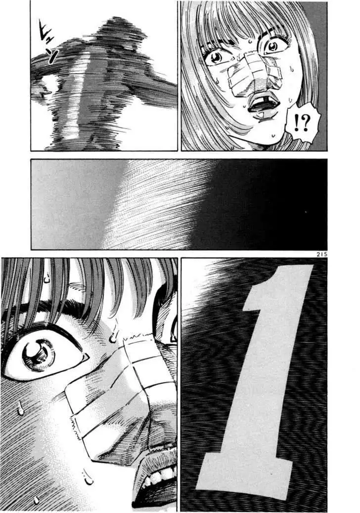 Truyện Tranh Sát Thủ Số 1 - Ichi The Killer trang 7