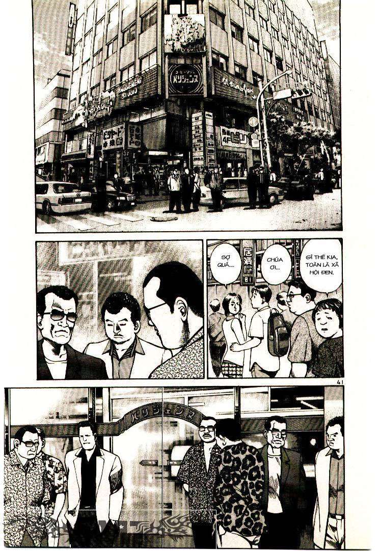 Truyện Tranh Sát Thủ Số 1 - Ichi The Killer trang 7