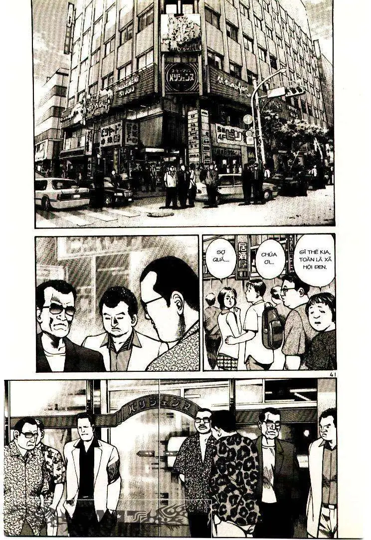 Truyện Tranh Sát Thủ Số 1 - Ichi The Killer trang 7