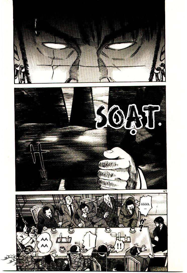 Truyện Tranh Sát Thủ Số 1 - Ichi The Killer trang 7