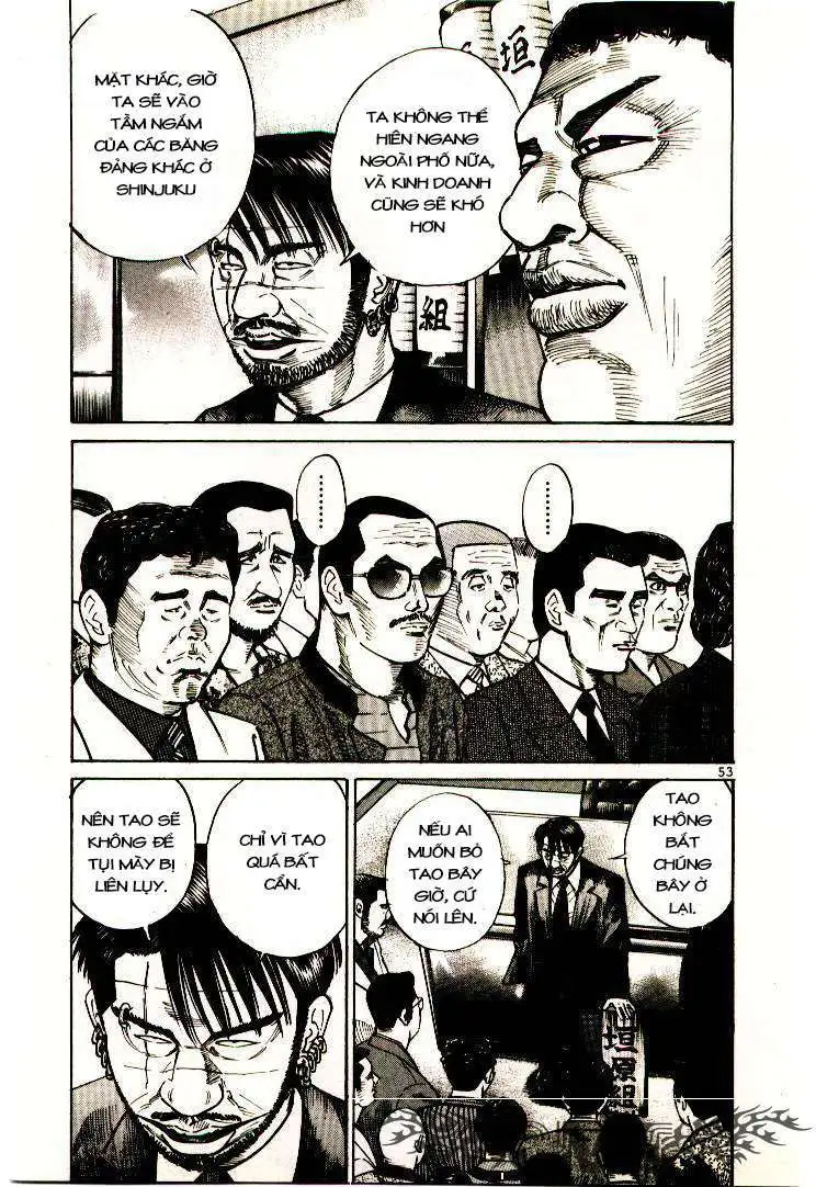 Truyện Tranh Sát Thủ Số 1 - Ichi The Killer trang 7