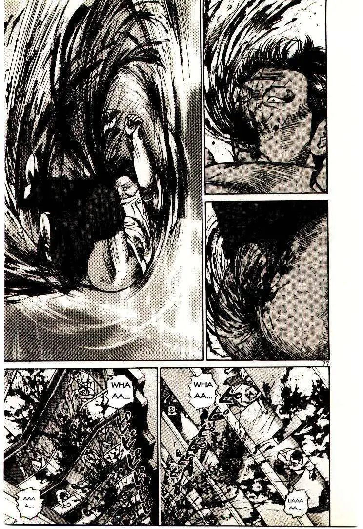 Truyện Tranh Sát Thủ Số 1 - Ichi The Killer trang 7