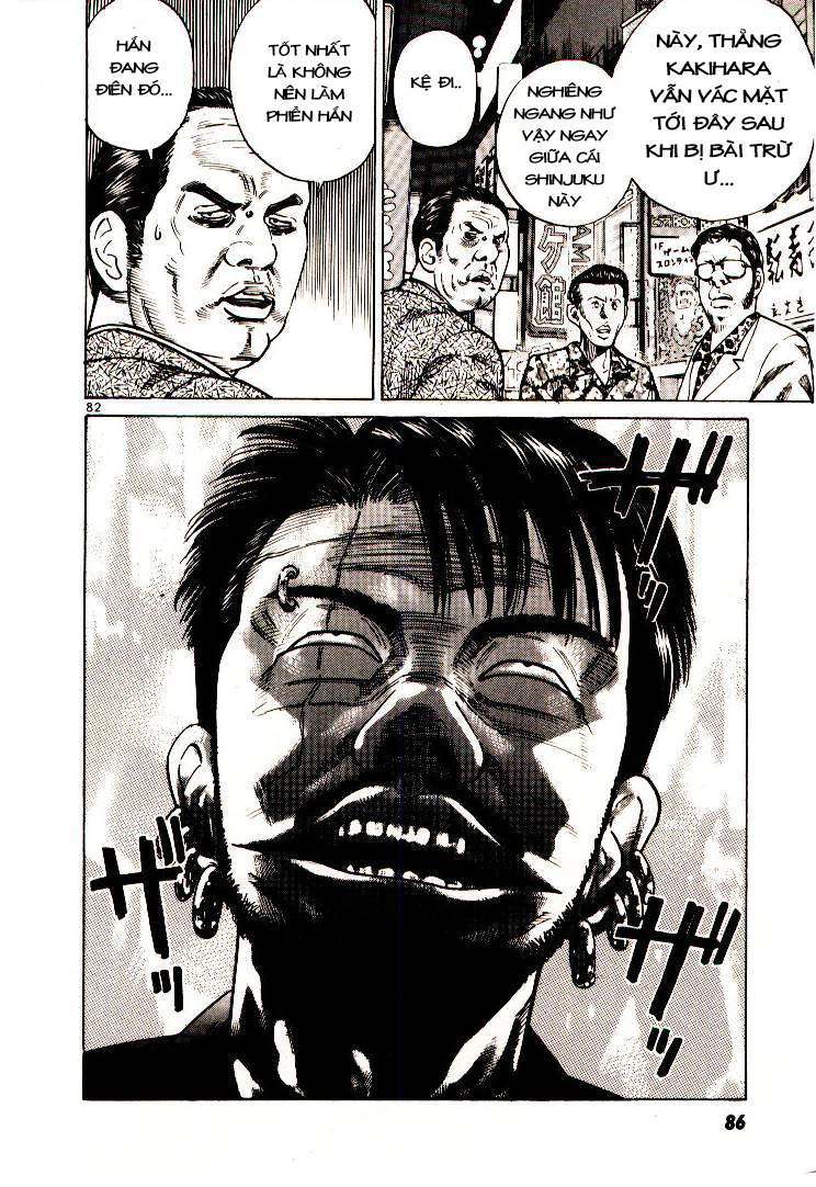 Truyện Tranh Sát Thủ Số 1 - Ichi The Killer trang 7
