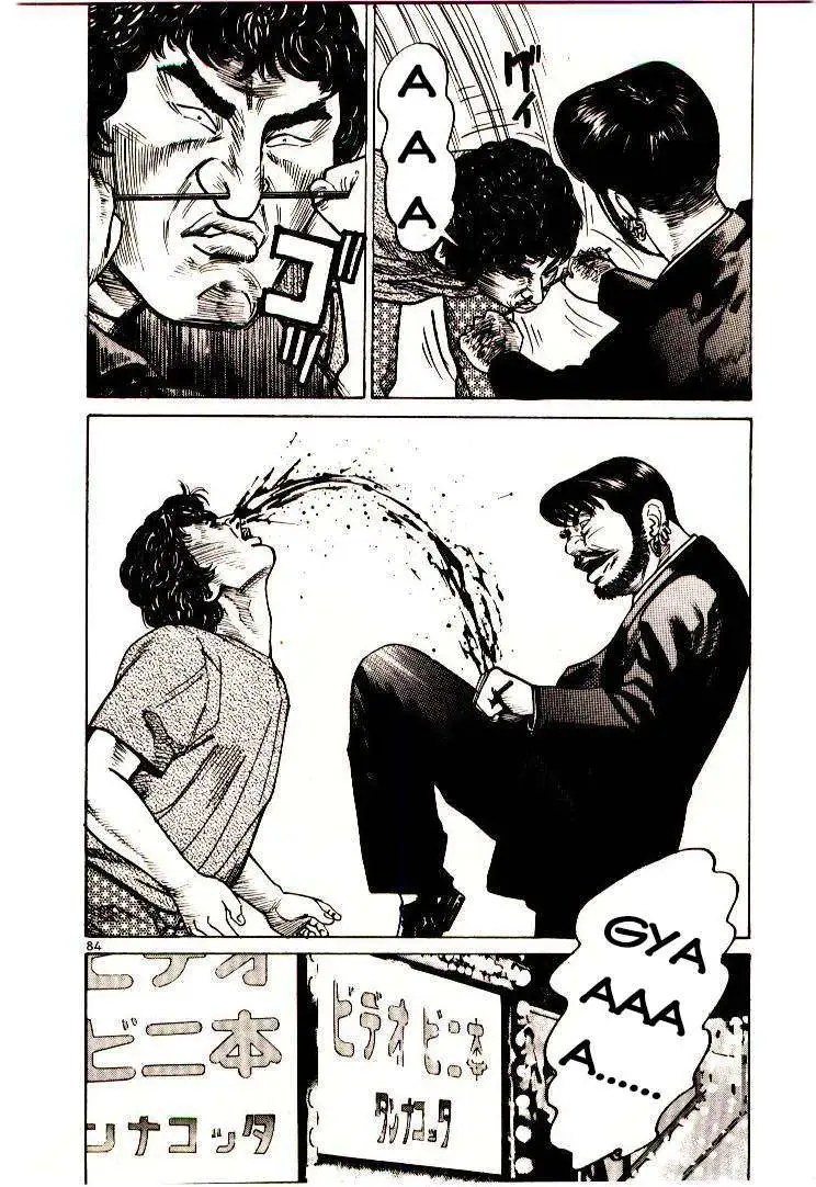 Truyện Tranh Sát Thủ Số 1 - Ichi The Killer trang 7