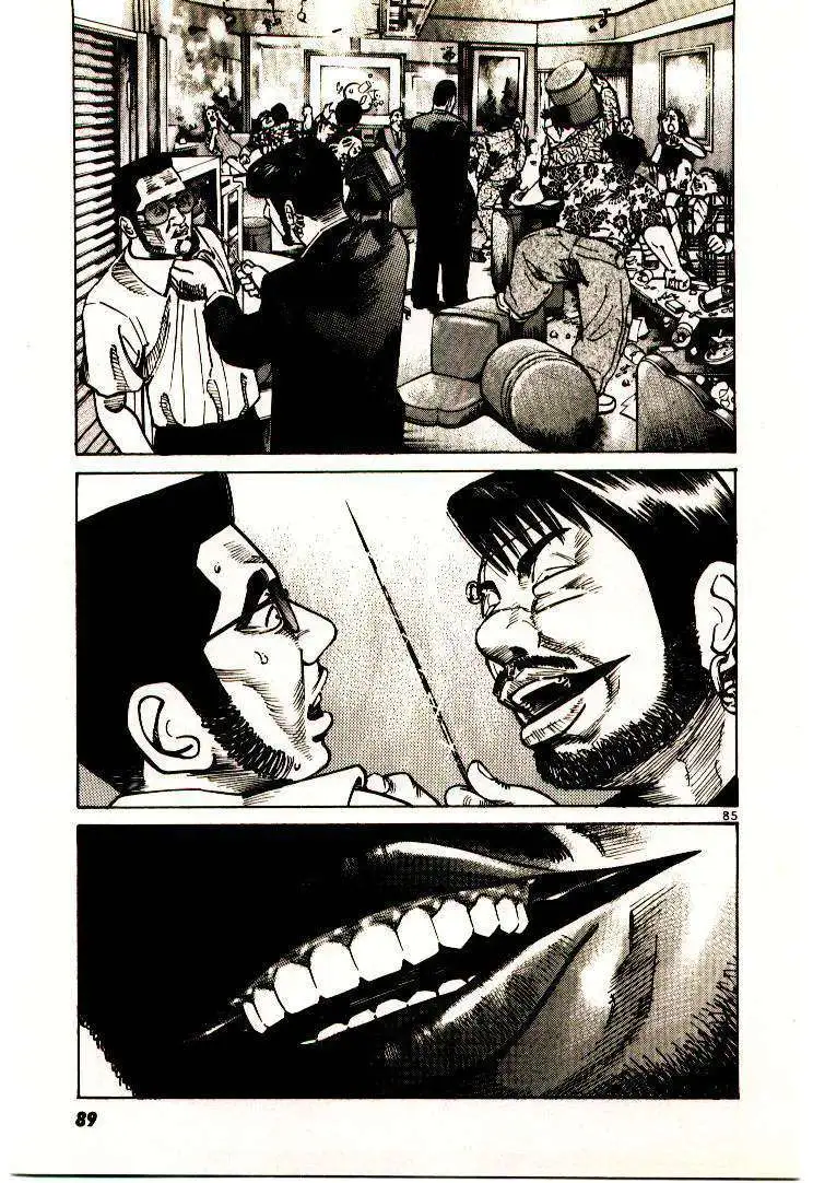 Truyện Tranh Sát Thủ Số 1 - Ichi The Killer trang 7