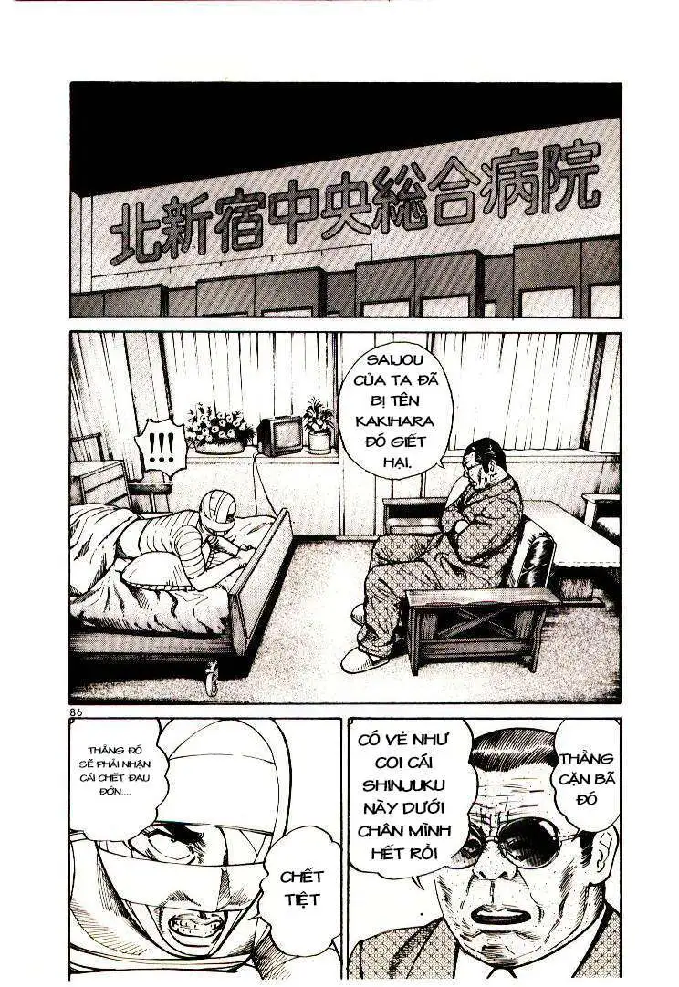 Truyện Tranh Sát Thủ Số 1 - Ichi The Killer trang 7